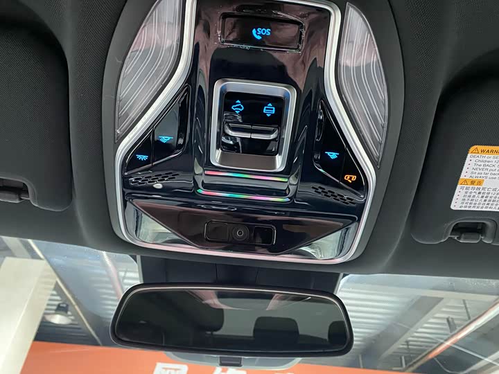 Ford Equator Sport Hybrid 2025 2025款 尊领型PLUS