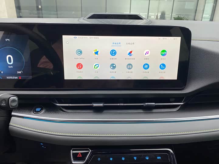 Ford Equator Sport Hybrid 2025 2025款 尊领型PLUS