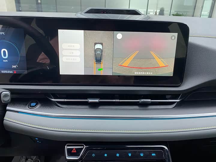 Ford Equator Sport Hybrid 2025 2025款 尊领型PLUS