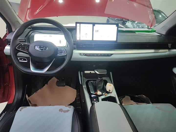 Geely Emgrand L 2022 2022款 1.4T CVT至尊型