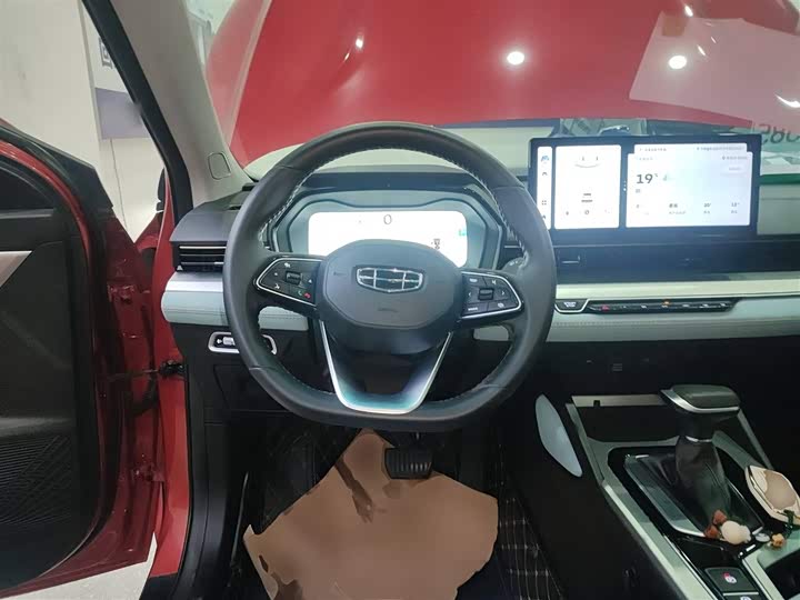 Geely Emgrand L 2022 2022款 1.4T CVT至尊型