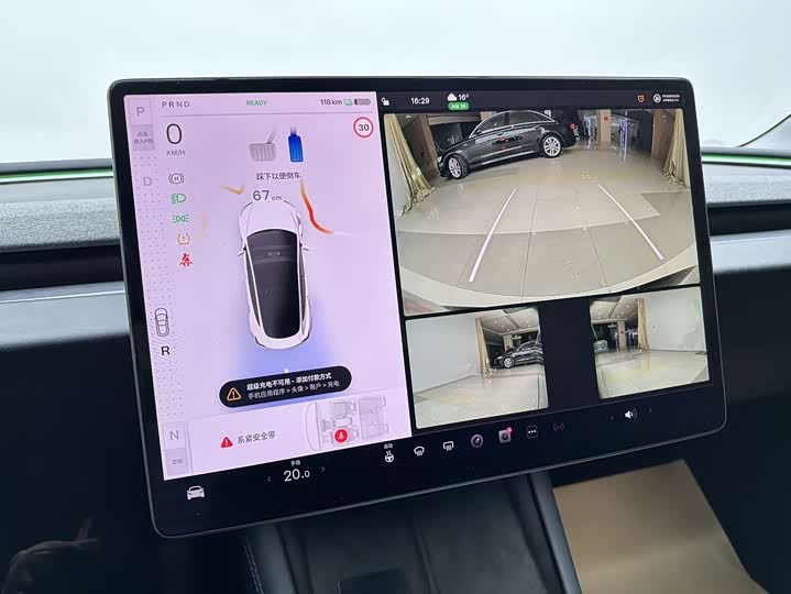Tesla Model 3 2023 2023款 长续航全轮驱动版