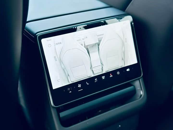 Tesla Model Y 2025 2025款 长续航全轮驱动版