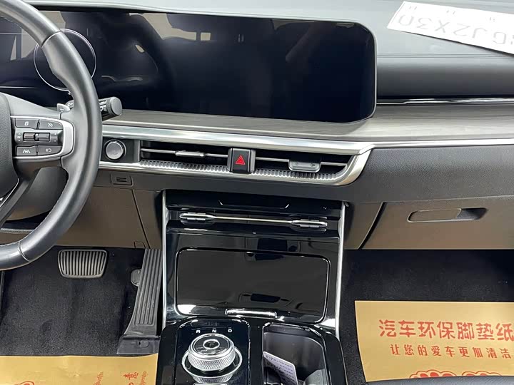 Kia K5 2021 2021款 270T CVVD 焕新版