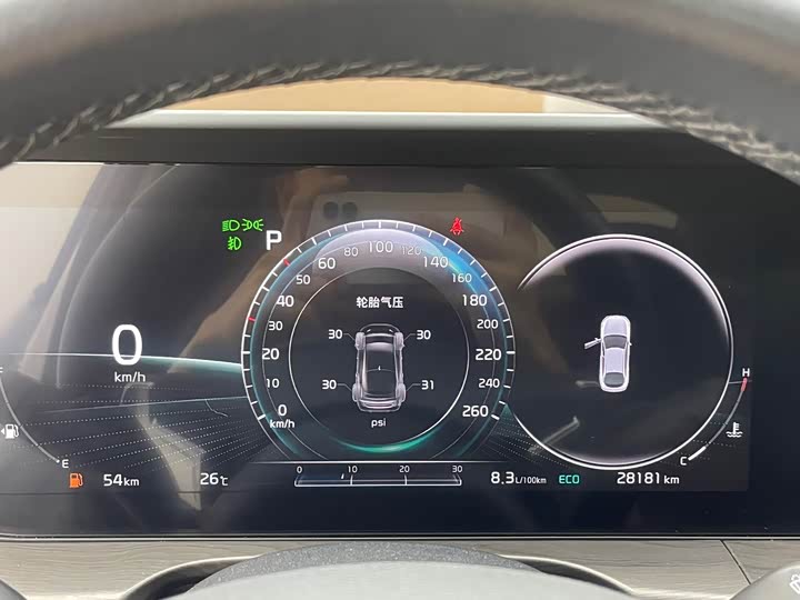 Kia K5 2021 2021款 270T CVVD 焕新版