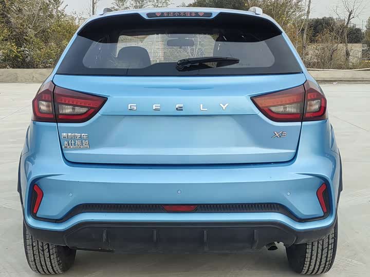 Geely Vision X3 2021 2021款 PRO 1.5L CVT尊贵型