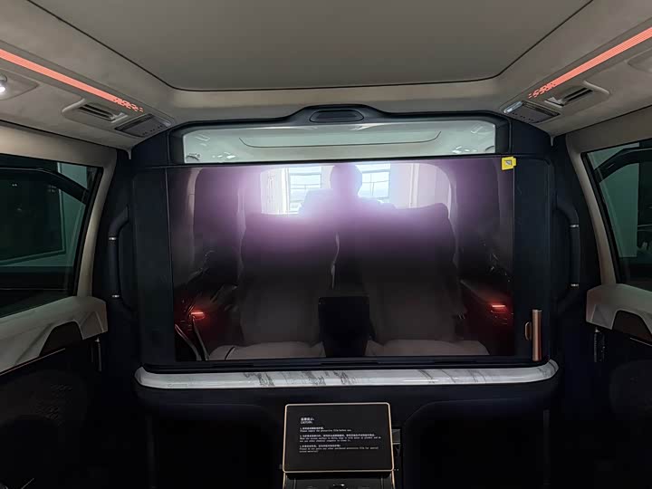 Zeekr 009 2024 2024款 光辉典藏版