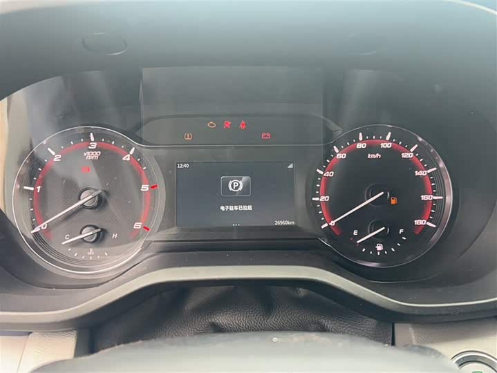 Maxus V70 2023 2023款 2.0T 精英版 手动短轴低顶 5/6座（125Ps）