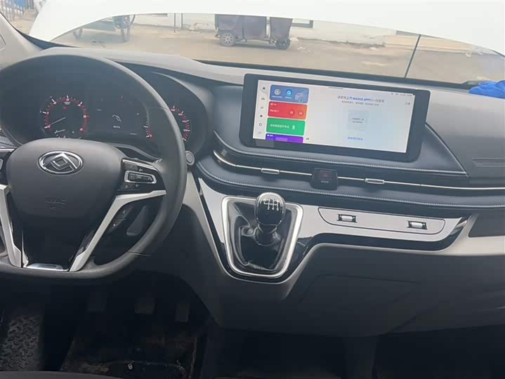 Maxus V70 2023 2023款 2.0T 精英版 手动短轴低顶 5/6座（125Ps）