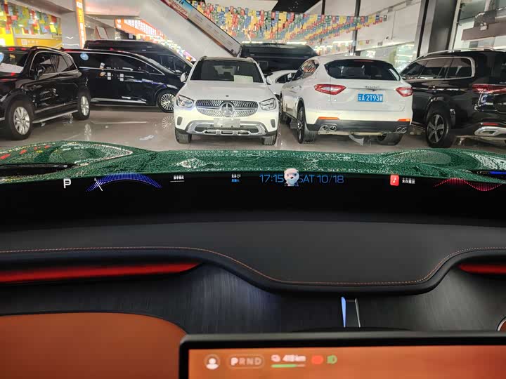 Xiaomi YU7 2025 2025款 超长续航高性能四驱Max版