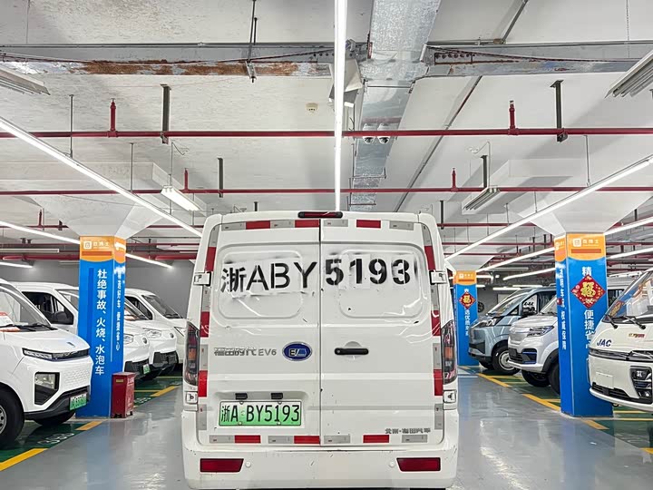 Foton EV6 2023 2023款 快慢充版