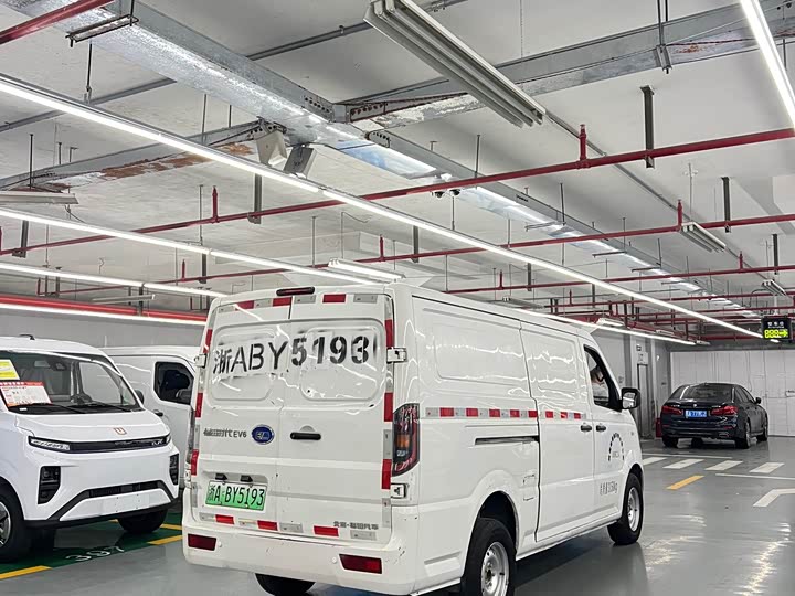 Foton EV6 2023 2023款 快慢充版