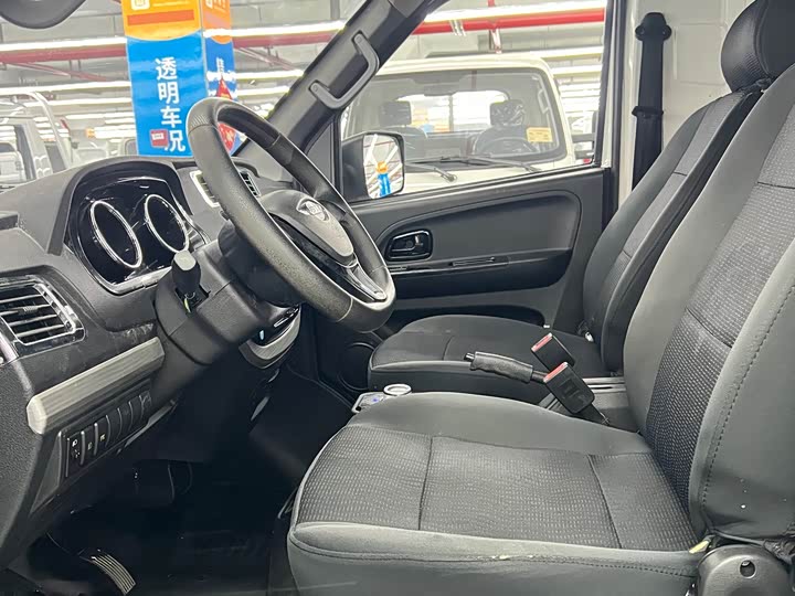 Foton EV6 2023 2023款 快慢充版