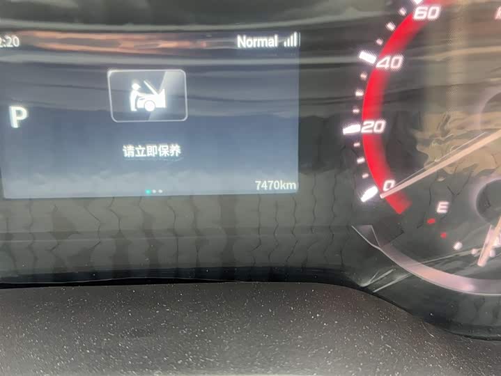 Maxus V70 2023 2023款 2.0T 精英版 自动短轴低顶 5/6座