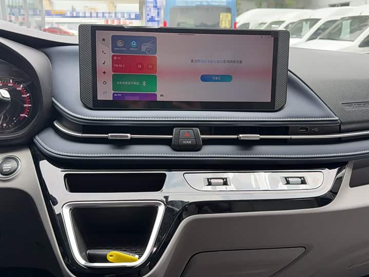 Maxus V70 2023 2023款 2.0T 精英版 自动短轴低顶 5/6座