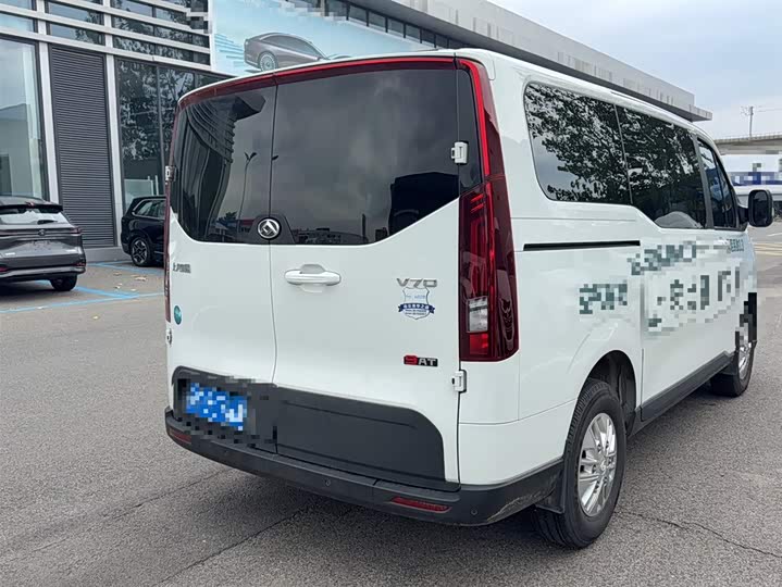Maxus V70 2023 2023款 2.0T 精英版 自动短轴低顶 5/6座