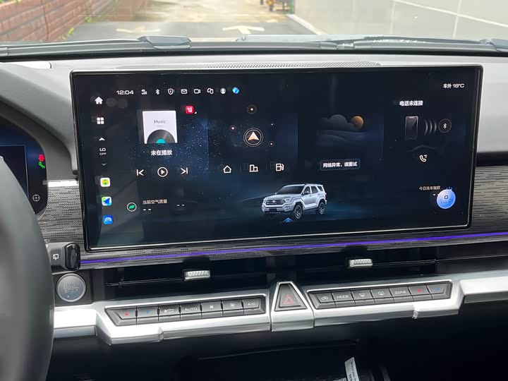 Tank 400 2025 2025款 2.0T 汽油版