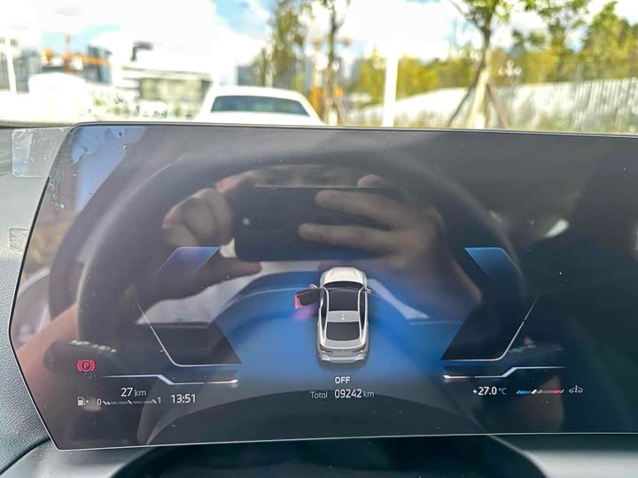 BMW 2 Series 2025 2025款 225L M运动曜夜套装