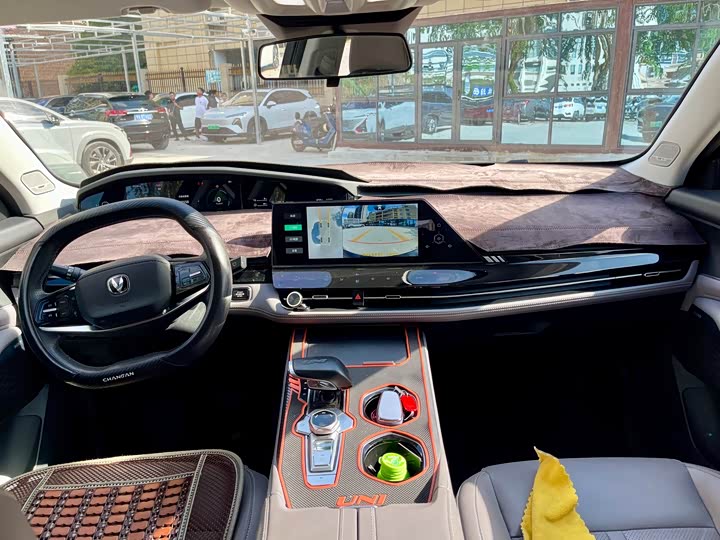 Changan UNI-K Hybrid 2023 2023款 智电iDD 1.5T 135km智趣型