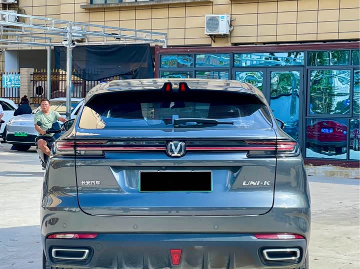 Changan UNI-K Hybrid 2023 2023款 智电iDD 1.5T 135km智趣型