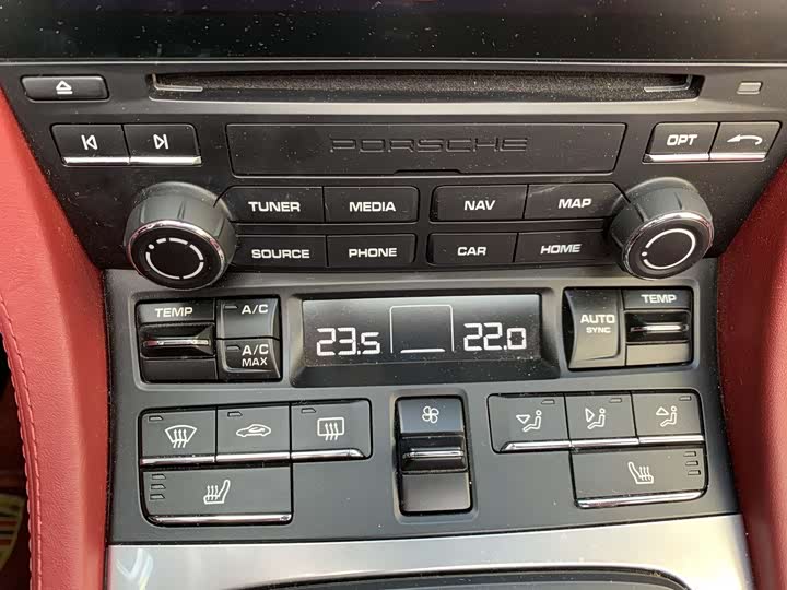 Porsche 718 2023 2023款 Boxster Style Edition 2.0T