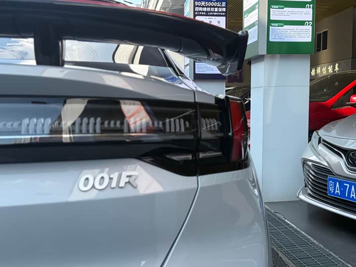 Zeekr 001 FR 2023 2023款 FR版 100kWh