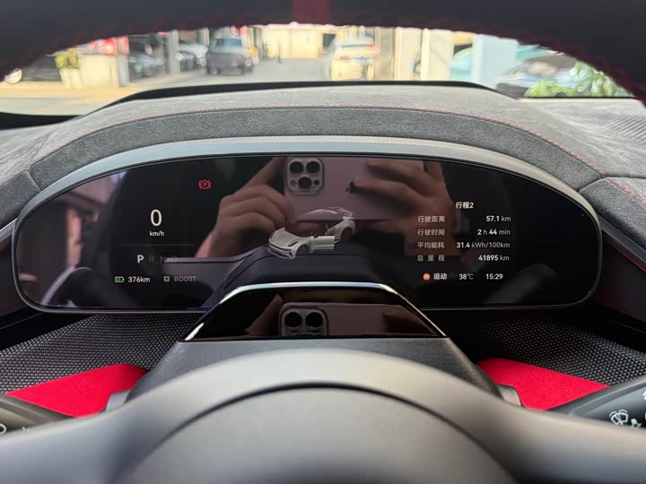 Zeekr 001 FR 2023 2023款 FR版 100kWh