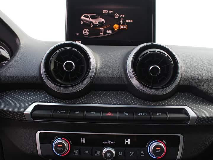 Audi Q2L 2024 2024款 35TFSI 时尚致雅型