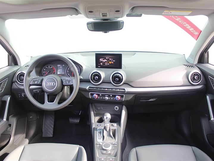 Audi Q2L 2024 2024款 35TFSI 时尚致雅型