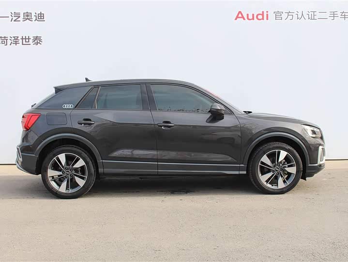 Audi Q2L 2024 2024款 35TFSI 时尚致雅型