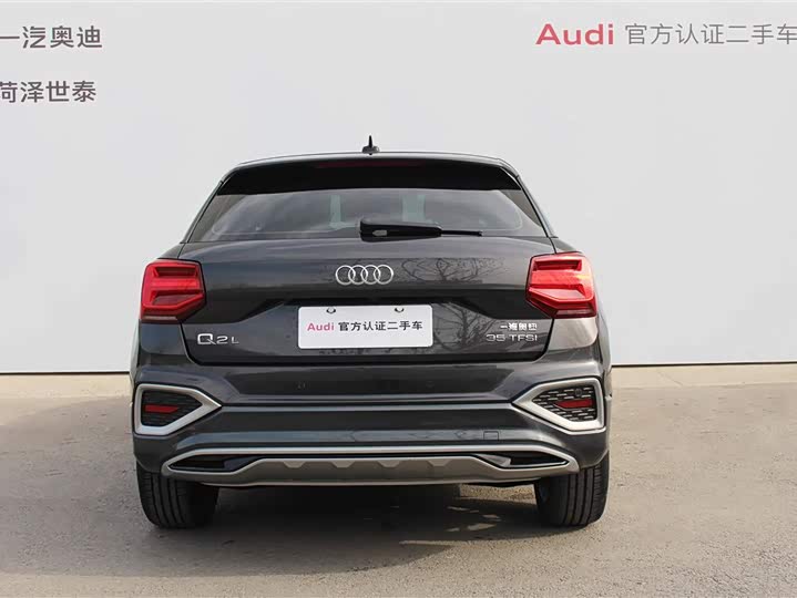 Audi Q2L 2024 2024款 35TFSI 时尚致雅型