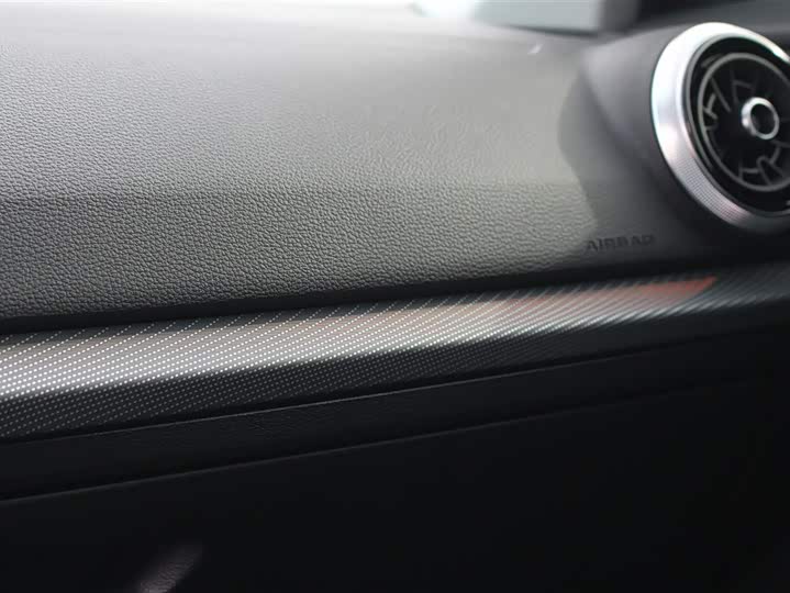 Audi Q2L 2024 2024款 35TFSI 时尚致雅型