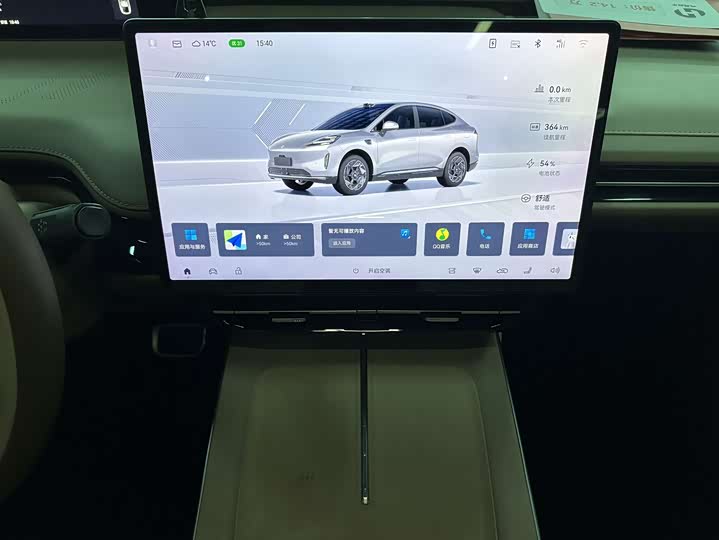 GAC Hyptec HT 2024 2024款 670特高压激光雷达版