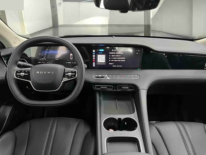 Roewe D7 2025 2025款 DMH 125km 世界冠军版