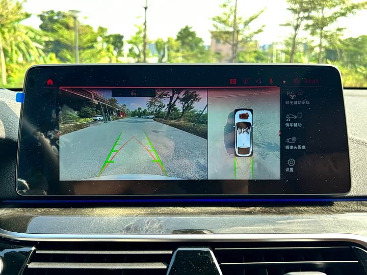 BMW 6 Series GT 2022 2022款 630i M运动套装