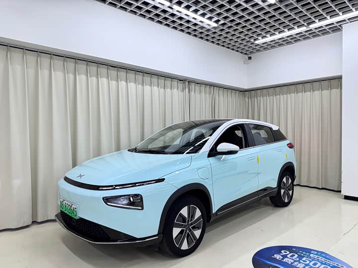 2022 XPeng G3
