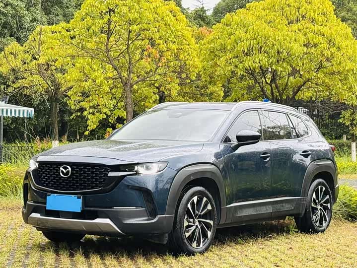 2023 Mazda CX-50