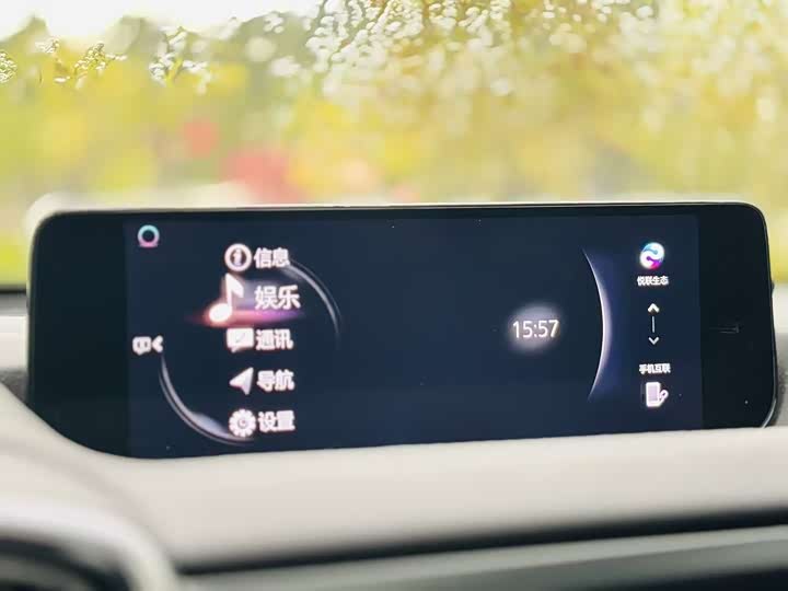 Mazda CX-50 2023 2023款 2.5L 尊行版