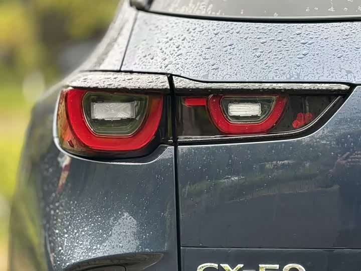 Mazda CX-50 2023 2023款 2.5L 尊行版