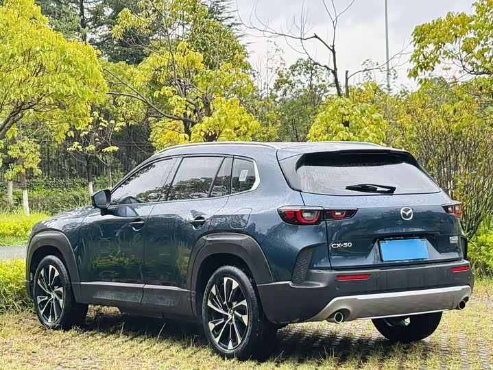 2023 Mazda CX-50