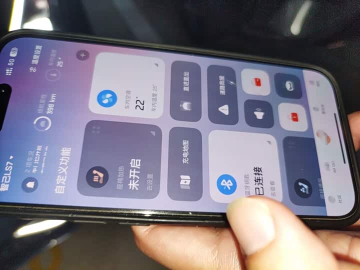 IM motors LS7 2023 2023款 100kWh Lux四驱版