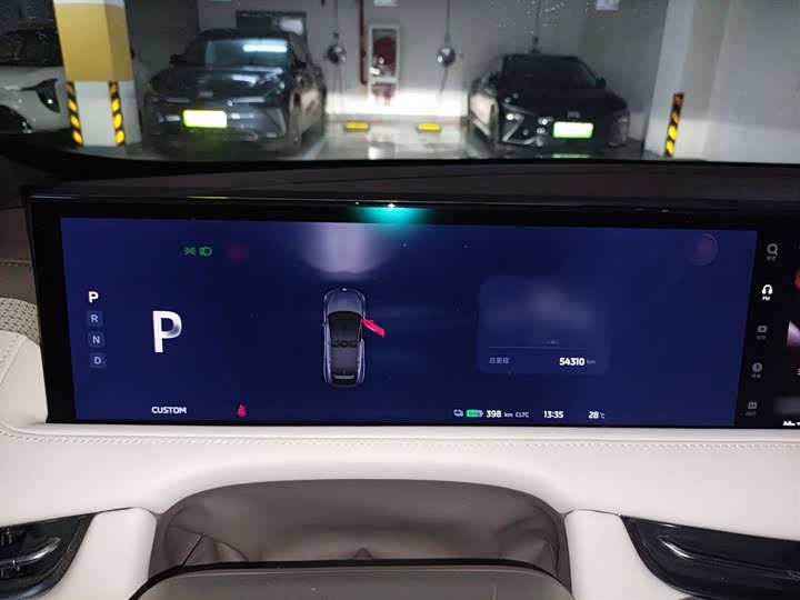 IM motors LS7 2023 2023款 100kWh Lux四驱版