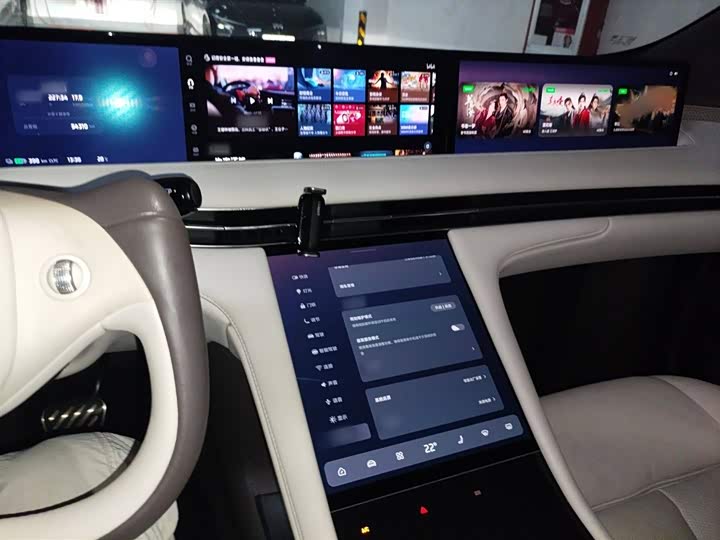 IM motors LS7 2023 2023款 100kWh Lux四驱版