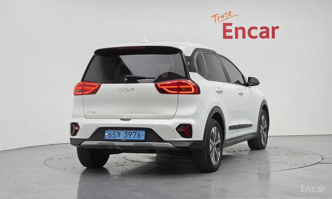 Kia Niro 2022 Earth