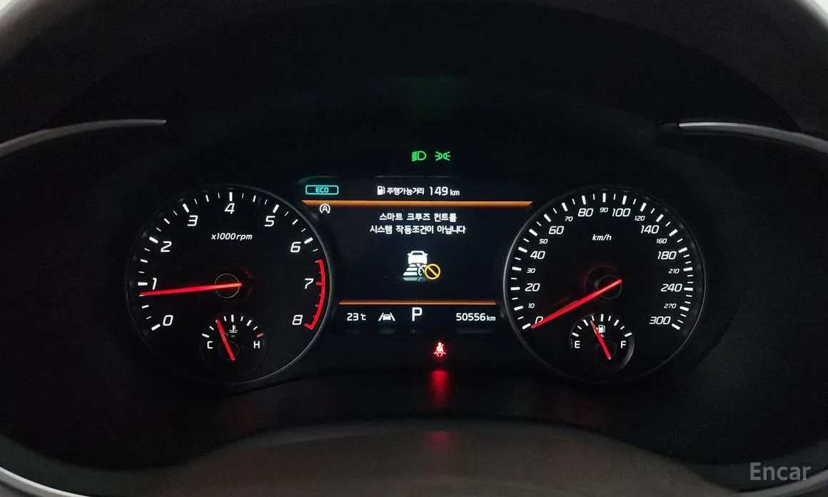 Kia Stinger 2020 2.5 Masters