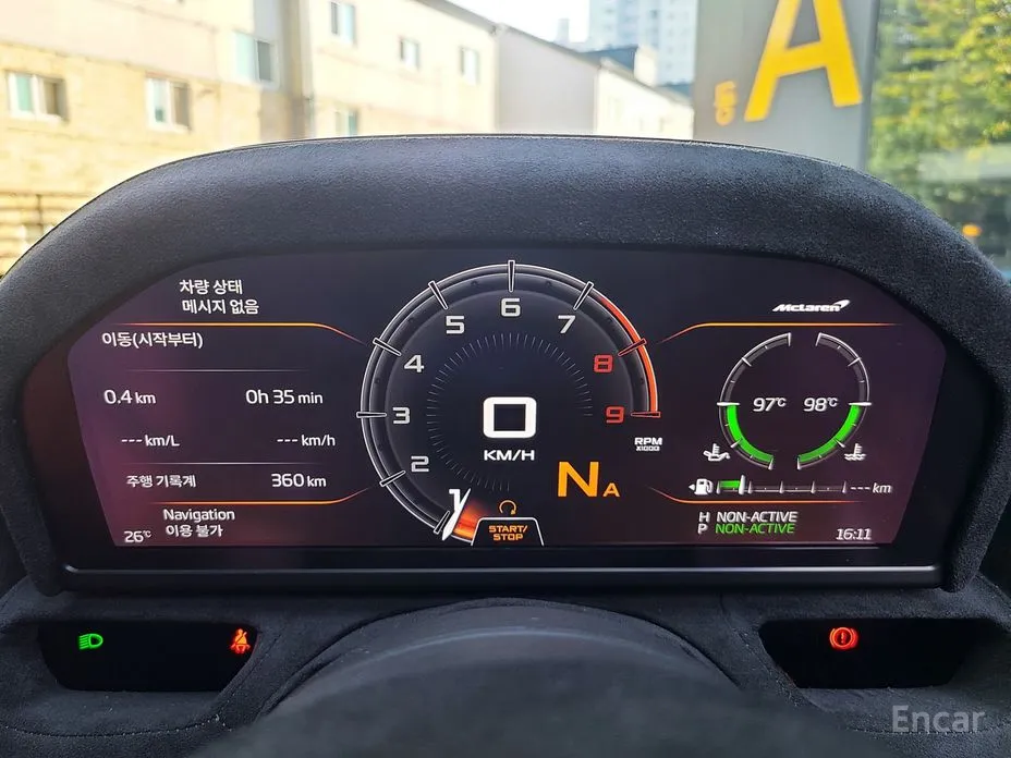 McLaren 765LT 2021 4.0 Spider