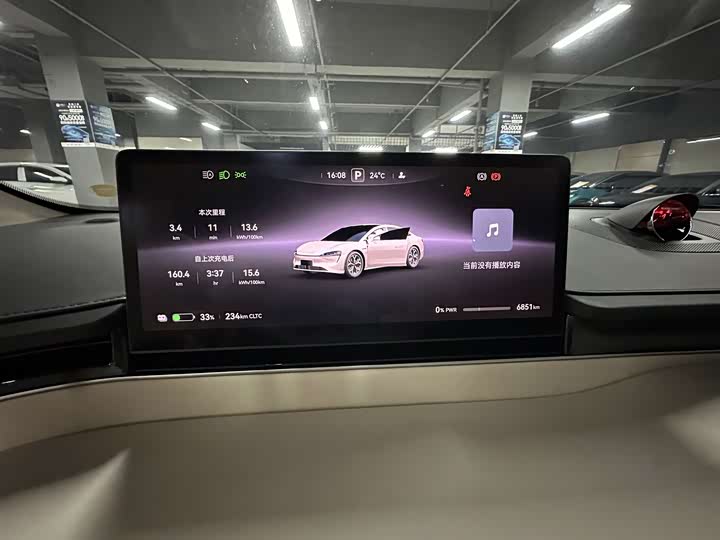 Luxeed S7 2025 2025款 705km Pro