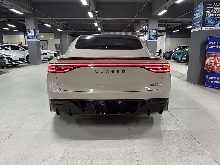 Luxeed S7 2025 2025款 705km Pro