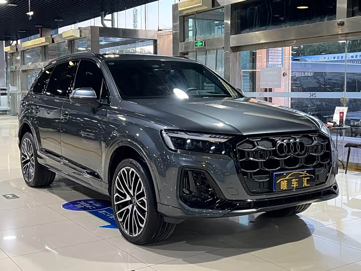 Audi SQ7 2024 2024款 4.0 TFSI