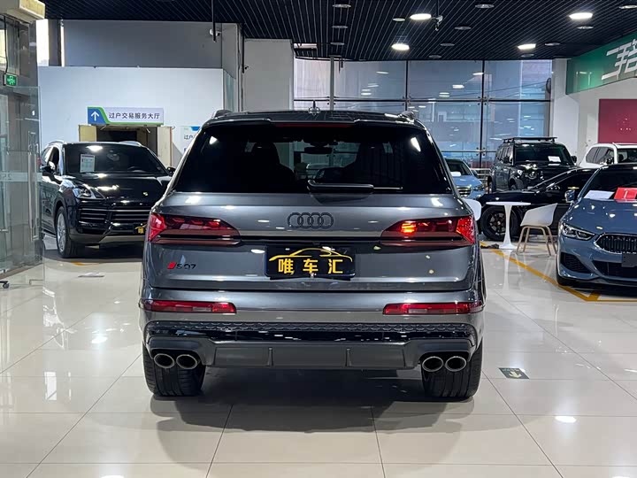 Audi SQ7 2024 2024款 4.0 TFSI